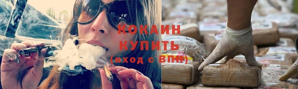 ECSTASY Нязепетровск