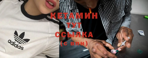 дмт Нягань