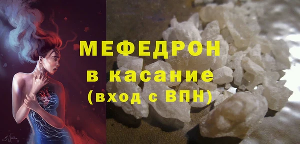наркотики Няндома