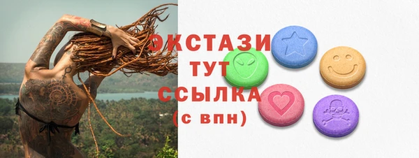 наркотики Няндома