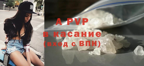 дмт Нягань