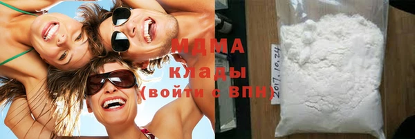 дмт Нягань