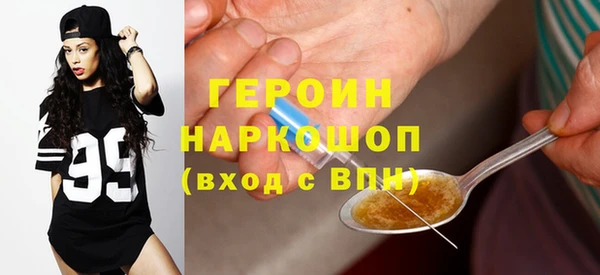 наркотики Няндома