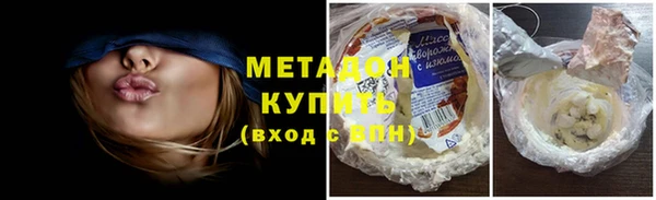 дмт Нягань