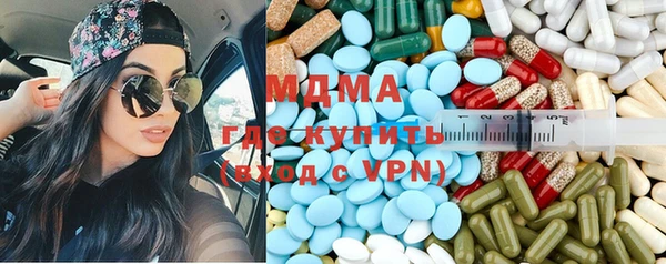 дмт Нягань