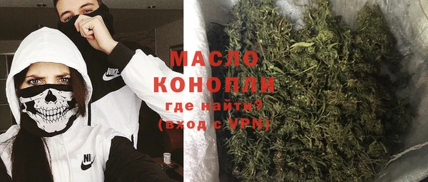 наркотики Няндома