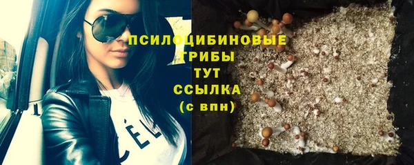 наркотики Няндома