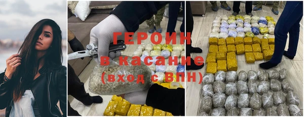 дмт Нягань
