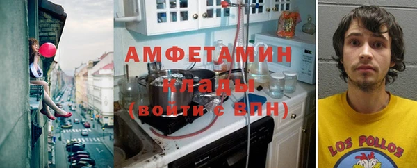 наркотики Няндома