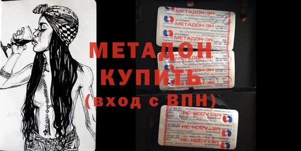 дмт Нягань
