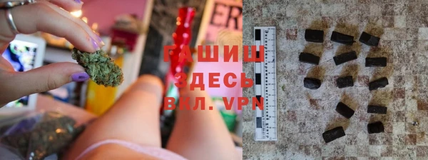 дмт Нягань