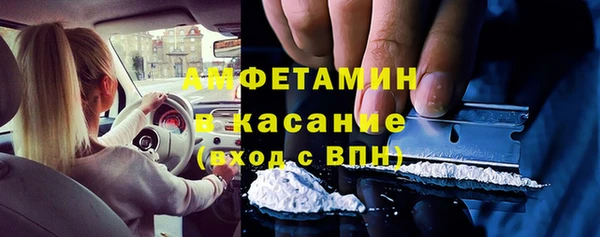 наркотики Няндома