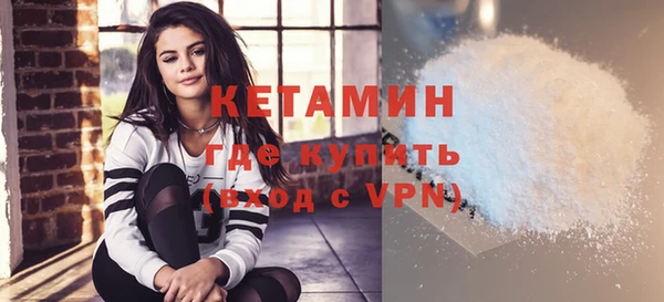 наркотики Няндома