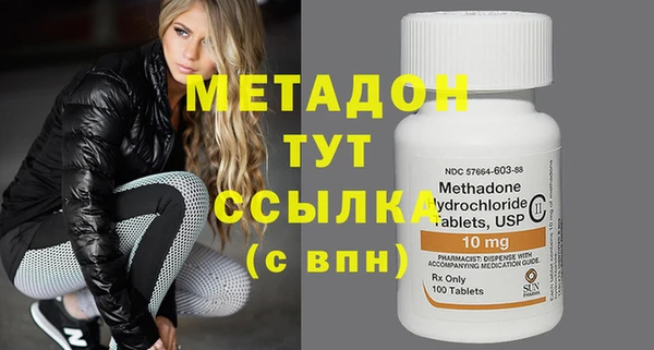 дмт Нягань