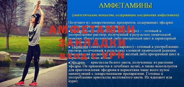 наркотики Няндома