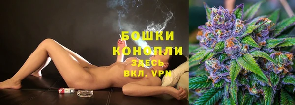 наркотики Няндома